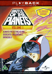 Volume 1 DVD