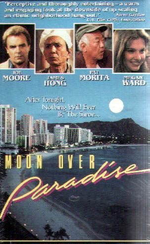 Moon Over Paradise