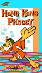 Hong Kong Phooey Video